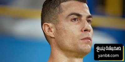 البديل الأول لـ رونالدو في النصر
