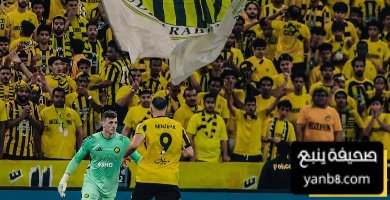 تيفو خاص يُشعل مدرجات الاتحاد في الكلاسيكو