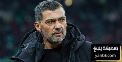 الفارق بين كونسيساو وبلان يظهر في حديثهما عن الهلال 