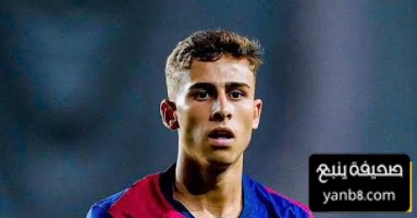 فريق الاسبوع من دوري أبطال أوروبا صورة