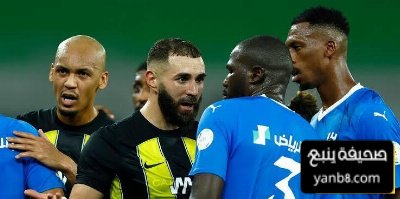 أكبر نتيجة في تاريخ مواجهات الهلال والاتحاد