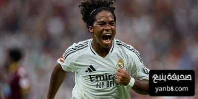 والد إندريك ينشر رسالة مشفرة لريال مدريد