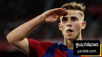 فيرمين لوبيز لاعب الأسبوع في دوري أبطال أوروبا