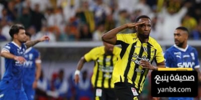 أساطير الكلاسيكو أبطال هدافو مباراة الهلال والاتحاد