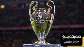 تشكيلة الأسبوع في دوري أبطال أوروبا 