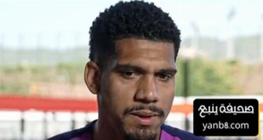 أراوخو يدافع عن لامين يامال بعد انتقادات الجماهير