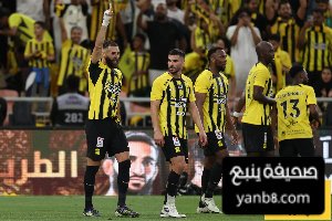 ماذا قدم الاتحاد هذا الموسم بدوري روشن ؟