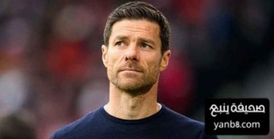 غيابات ريال مدريد في الكلاسيكو