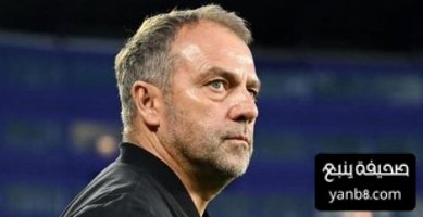 عاجل  رفض الاستئناف الثاني لبرشلونة على طرد فليك