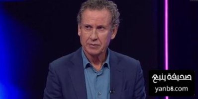 فالدانو ينتقد برشلونة قبل الكلاسيكو