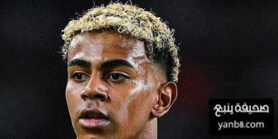 اللاعب الذي يجب على الريال إيقافه في الكلاسيكو غير لامين