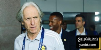 جيسوس يطالب بتجهيز بروزوفيتش قبل مواجهة الاتحاد في كأس الملك