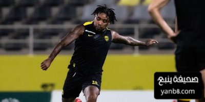 نتائج آخر 4 مباريات بين الاتحاد والهلال