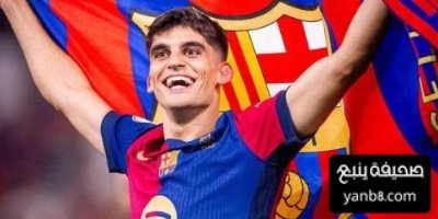 مارتين يكشف مفاتيح الفوز في الكلاسيكو على ريال مدريد