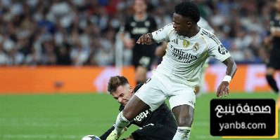 ريال مدريد لا يزال يعاني بعد الهزيمة في الديربي