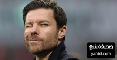 تشكيلة ريال مدريد المتوقعة ضد برشلونة في الكلاسيكو