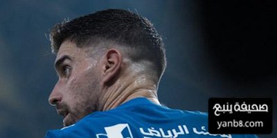 إحصائيات روبن نيفيز أمام الاتحاد