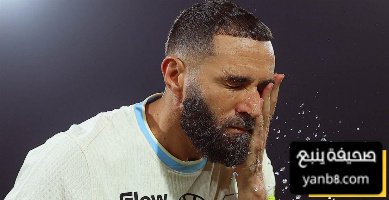جمهور الاتحاد ينتظر النسخة الذهبية من بنزيما