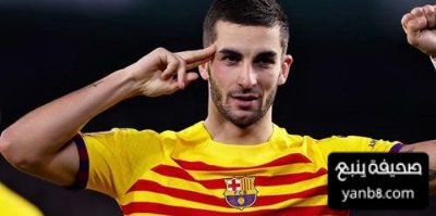 دخول فيران توريس تشكيلة الكلاسيكو محل شك وموقف كوندي لم يتحدد بعد