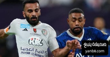 تحذير للهلال من خطر قادم
