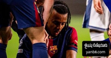 ثنائي جديد في قائمة برشلونة للكلاسيكو لأول مرة