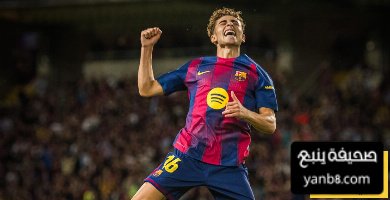تشكيلة برشلونة المتوقعة في الكلاسيكو أمام ريال مدريد