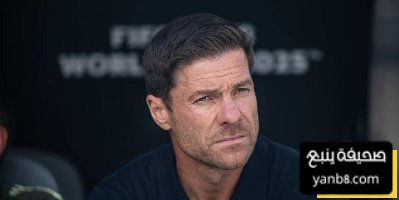 نتائج تشابي الونسو كلاعب مع ريال مدريد في الكلاسيكو