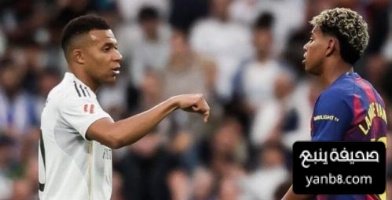 صور سبب اشتباك لاعبي برشلونة والريال في نهاية الكلاسيكو