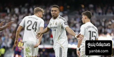 ريال مدريد عاني للفوز على برشلونة… رغم الوضع السيء