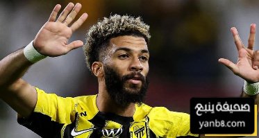 العبود يشارك في تدريبات الاتحاد