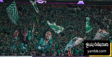 رقم سلبي يقلق جماهير الأهلي قبل موقعة الكأس