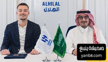 بعد تجديد عقده  ماذا قدم سافيتش مع الهلال ؟