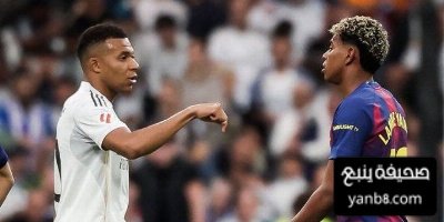 فالدانو كلمات يامال حفزت ريال مدريد في الكلاسيكو