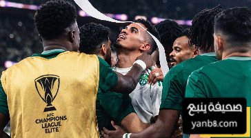 غيابات الأهلي من الأجانب عن لقاء الباطن