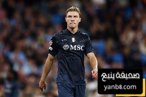 هل يرغب نابولي في شراء هويلوند من مانشستر يونايتد ؟
