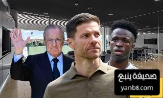 موقف ريال مدريد تجاه ألونسو بعد غضب فينيسيوس  … هل يتم توقيع عقوبة على اللاعب  ؟