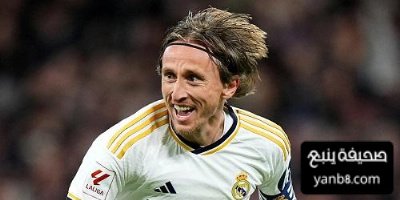 مودريتش أفضل من تشافي وإنييستا