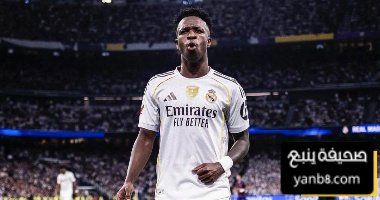 فينيسيوس يفكر في الرحيل عن ريال مدريد