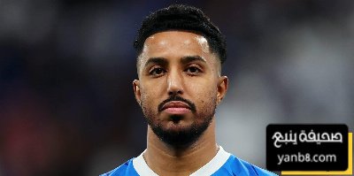 موقف سالم الدوسري من مباراة الهلال ضد الأخدود