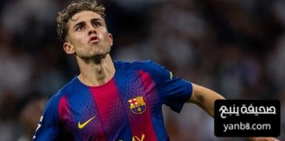 برشلونة كان الاكثر حظا في الكلاسيكو