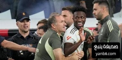 صورة كارلوس نافال يسخر من فينيسيوس في الكلاسيكو