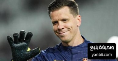 تشيزني  يكشف عن حلمه وهدفه مع برشلونة