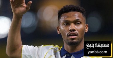 هل يشارك أيمن يحيى أمام الاتحاد ؟