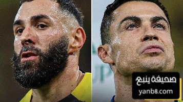 من هم أبطال شباك النصر والاتحاد ؟