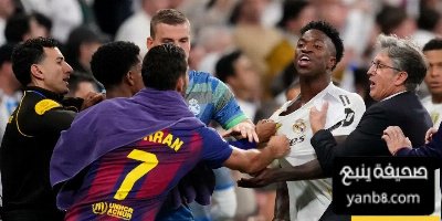 لاعب برشلونة السابق فينيسيوس لا يُطاق وبيريز سيتخلص منه