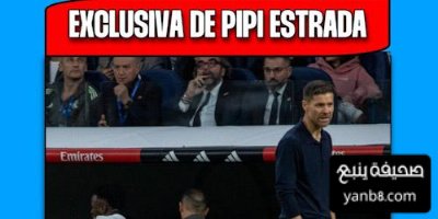 رسالة ألونسو التي أجبرت فينيسيوس على العودة لدكة البدلاء في الكلاسيكو