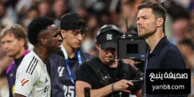 حالة ترقب في مدريد قبل اجتماع ألونسو مع فينيسيوس