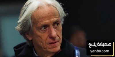 جيسوس يكشف سبب سقوط النصر أمام الاتحاد