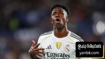 فينيسيوس على القمة وراشفورد ثالثا 