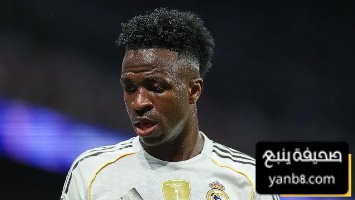 ماذا يقول القانون في ركلة جزاء فينيسيوس الغير محتسبة أمام برشلونة ؟